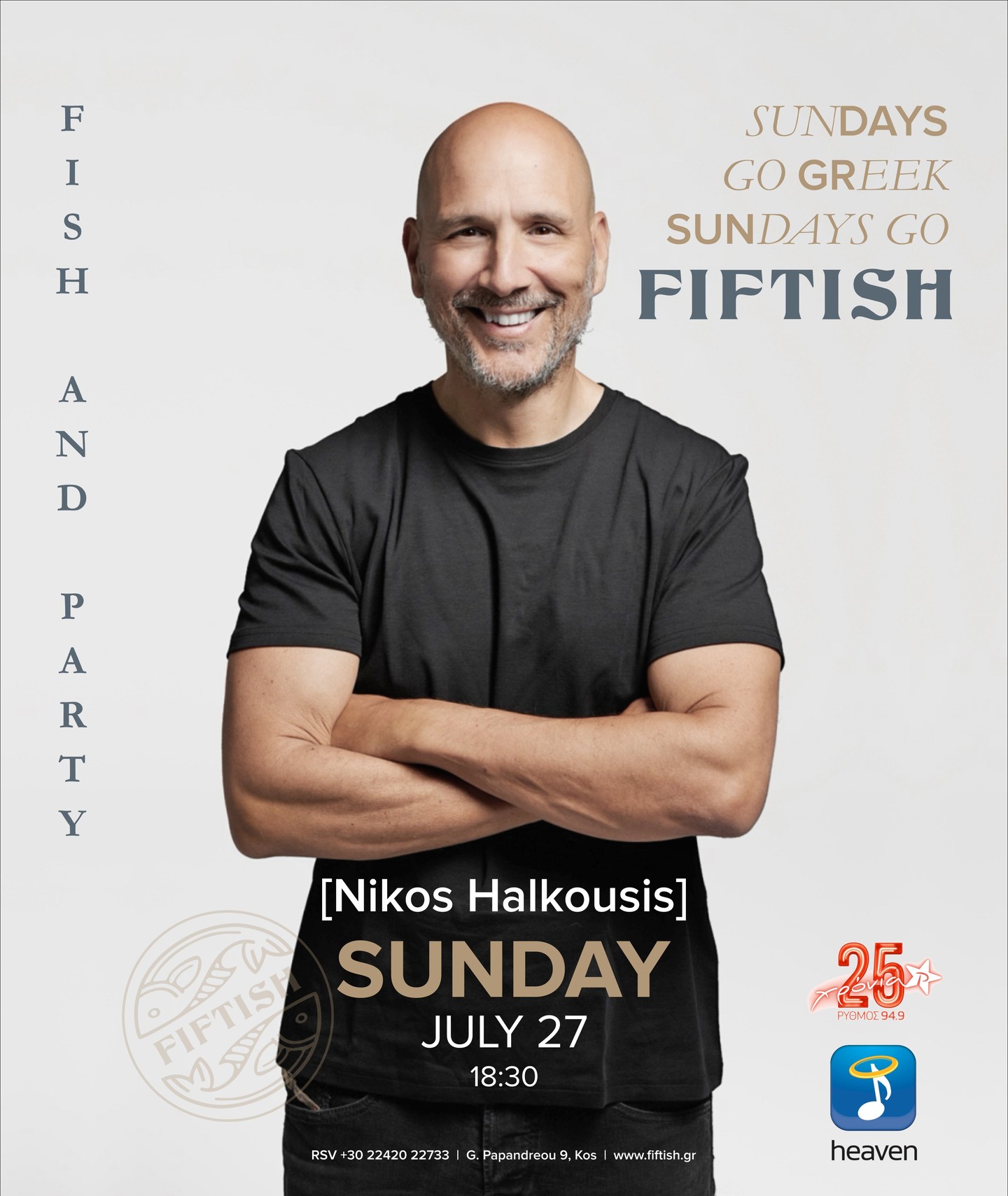 Nikos Halkousis - Fiftish