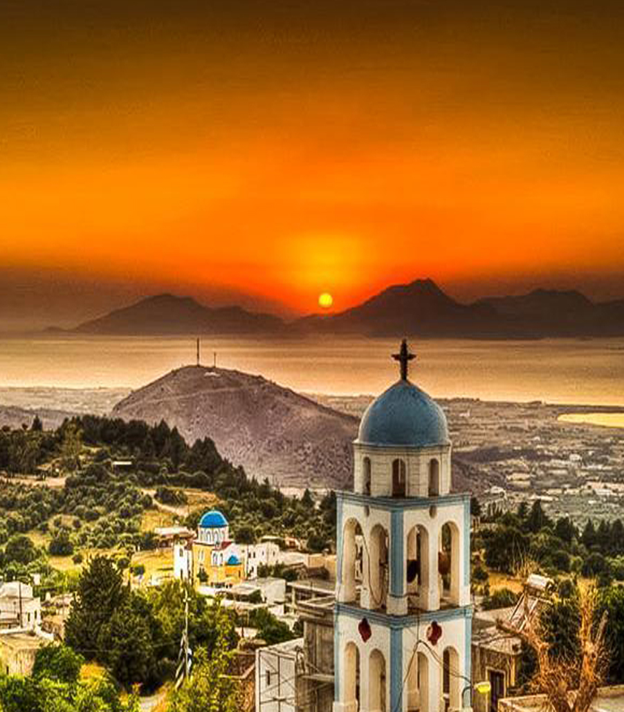 Zia Sunset